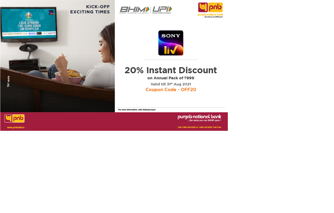 Punjab National Bank Internet Banking